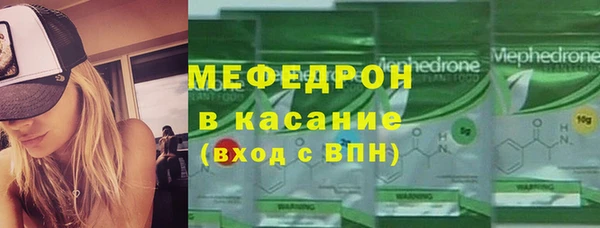 шишки Приозерск