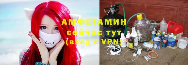героин Протвино