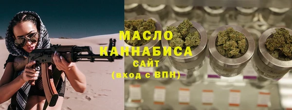 гашик Арсеньев