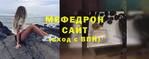 гашик Арсеньев