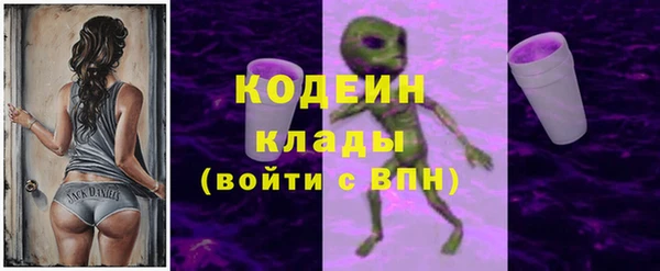 героин Протвино