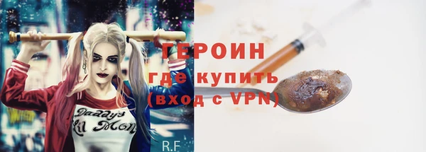 дурь Аркадак