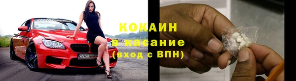 дурь Аркадак
