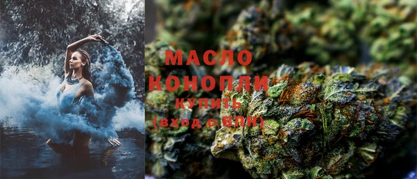гидропоника Пролетарск