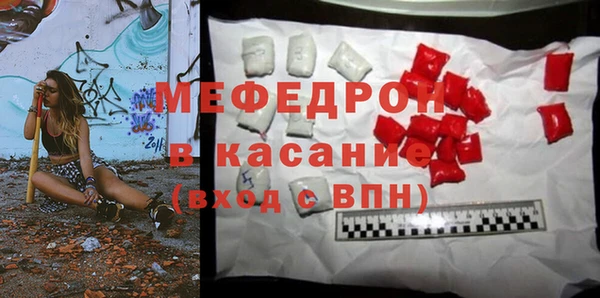 дурь Аркадак