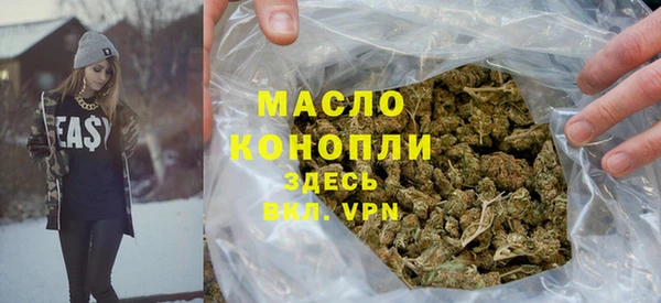 дурь Аркадак