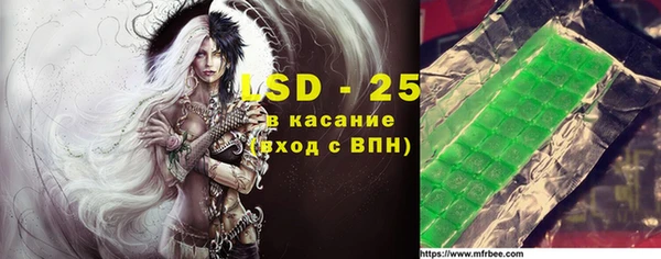 дурь Аркадак