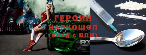 гашик Арсеньев