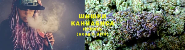 MDMA Premium VHQ Армянск