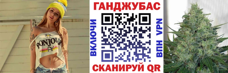 нарко площадка официальный сайт  Артёмовский  Каннабис Amnesia 